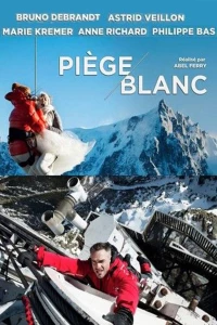 Постер фильма: Катастрофа в Альпах