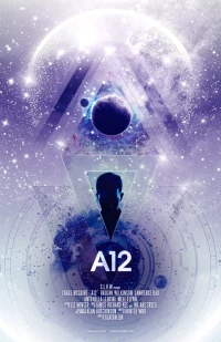 Постер фильма: А12