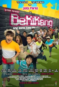 Постер фильма: Bekikang: Ang nanay kong beki