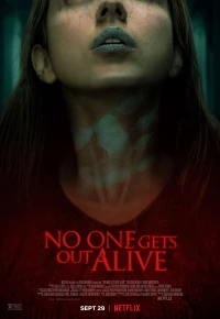 Постер фильма: Никто не уйдёт живым