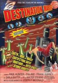 Постер фильма: Destination Mars