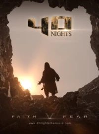 Постер фильма: 40 ночей