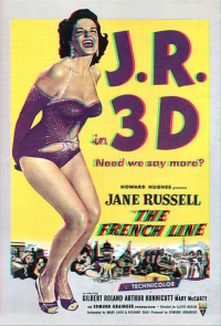 Постер фильма: Французский рейс