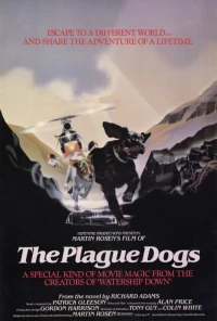 Постер фильма: Отчаянные псы