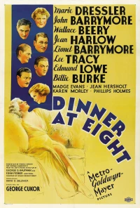 Постер фильма: Ужин в восемь