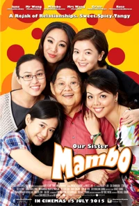 Постер фильма: Our Sister Mambo