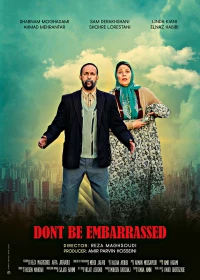 Постер фильма: Khejalat Nakesh