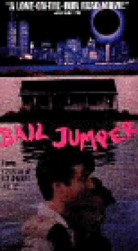 Постер фильма: Bail Jumper
