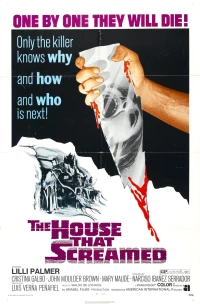 Постер фильма: Дом, который кричит