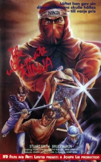 Постер фильма: The Ultimate Ninja