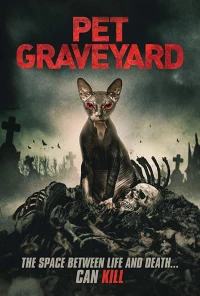 Постер фильма: Кладбище домашних животных