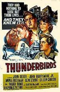 Постер фильма: Thunderbirds