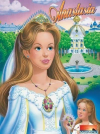 Постер фильма: Anastasia