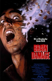 Постер фильма: Повреждение мозга