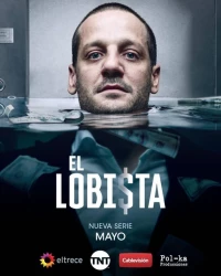 Постер фильма: El Lobista