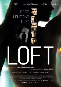Постер фильма: Лофт