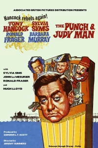 Постер фильма: Панч и Джуди
