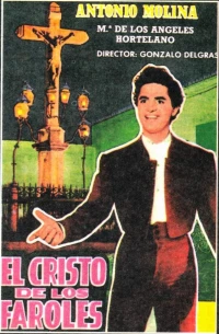 Постер фильма: El Cristo de los Faroles