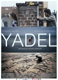 Постер фильма: Yadel
