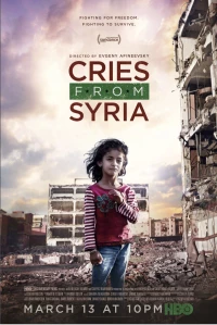 Постер фильма: Плач из Сирии