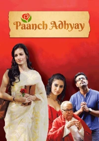 Постер фильма: Paanch Adhyay