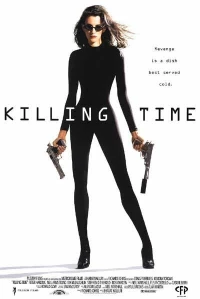 Постер фильма: Убивать надо вовремя