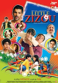 Постер фильма: Младший Зизу