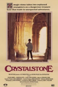 Постер фильма: Хрустальный камень