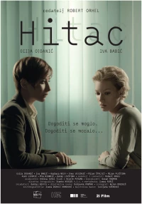 Постер фильма: Hitac