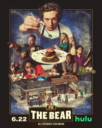 Постер фильма: Медведь