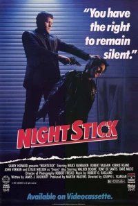 Постер фильма: Nightstick