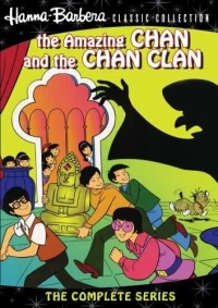 Постер фильма: The Amazing Chan and the Chan Clan