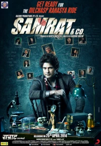 Постер фильма: Самрат и компания