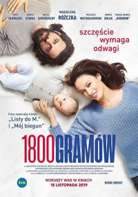 Постер фильма: 1800 gramów