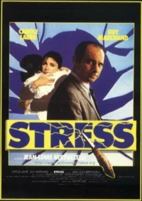 Постер фильма: Stress