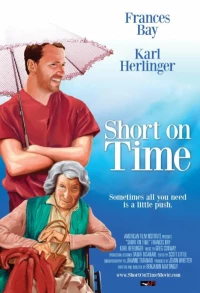 Постер фильма: Short on Time