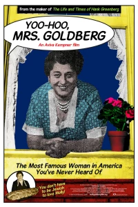 Постер фильма: Йу-ху, миссис Гольдберг