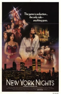 Постер фильма: Нью-Йоркские ночи