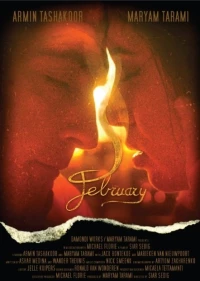 Постер фильма: February