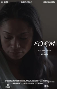 Постер фильма: Form