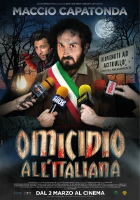 Постер фильма: Убийство в итальянском стиле