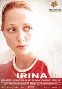 Постер фильма: Ирина