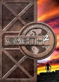 Постер фильма: Земля 2