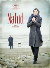 Постер фильма: Нахид