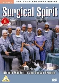 Постер фильма: Surgical Spirit