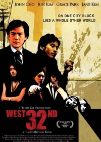 Постер фильма: West 32nd