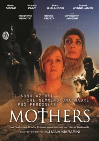 Постер фильма: Mothers