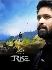 Постер фильма: Rise