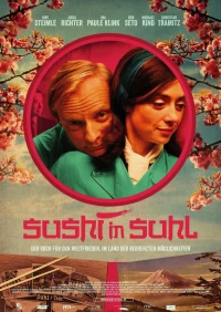Постер фильма: Sushi in Suhl
