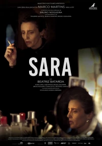 Постер фильма: Сара